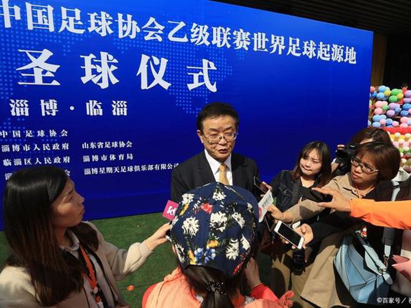 关于平台